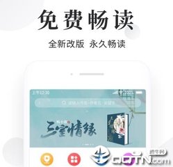 疫情期间中国驻菲律宾大使馆官网可以办理业务吗_菲律宾签证网